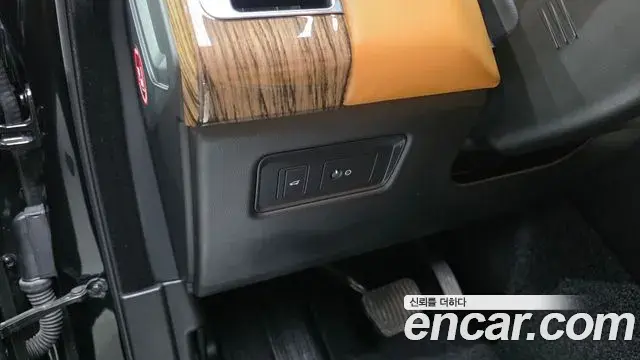Land Rover Range Rover 2021 — Şəkil 15/36