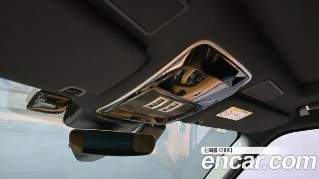 Land Rover Range Rover 2021 — Şəkil 35/36