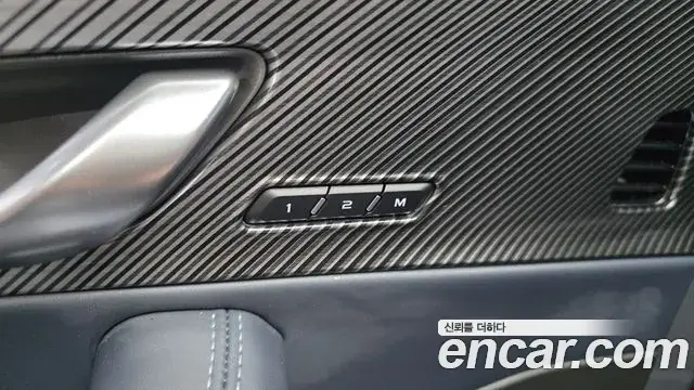 Renault Samsung Grand Koleos 2024 — ფოტო 4/20