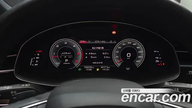 Audi Q8 2021 — ფოტო 14/20