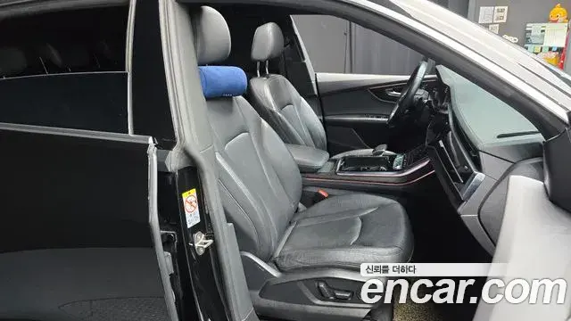 Audi Q8 2021 — ფოტო 12/20