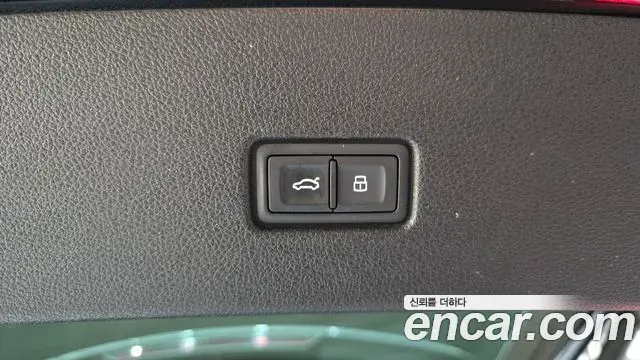Audi Q8 2021 — ფოტო 20/20