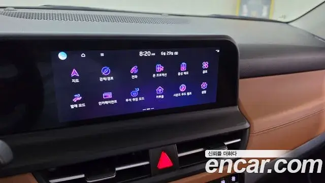 Kia Seltos 2022 — Photo 2/20