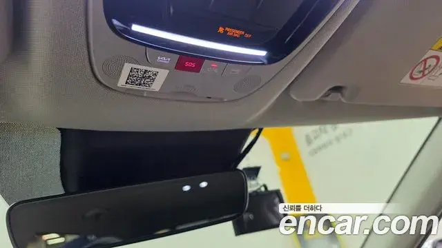 Kia Seltos 2022 — Photo 11/20