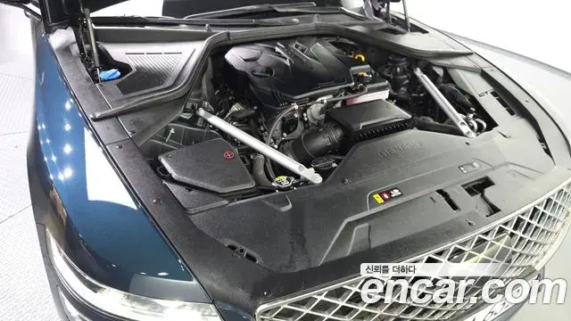 Genesis G80 2022 — Şəkil 22/34