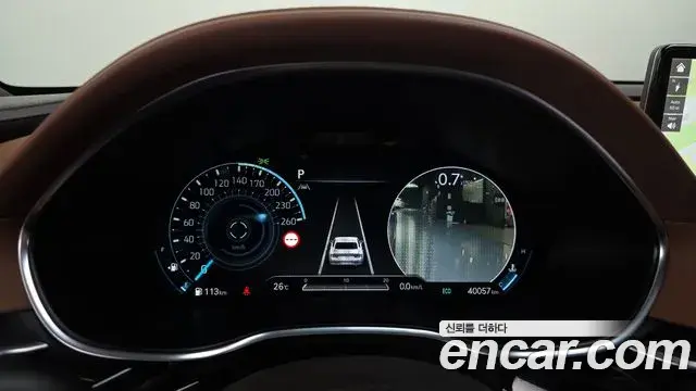 Genesis G80 2022 — Şəkil 25/34
