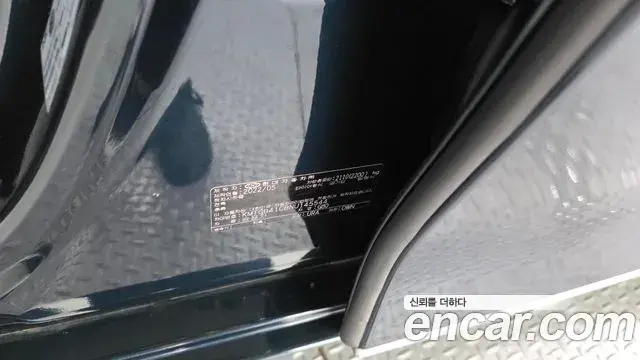 Genesis G80 2022 — Şəkil 30/34