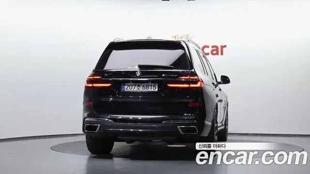 BMW X7 2025 — Photo 3/20