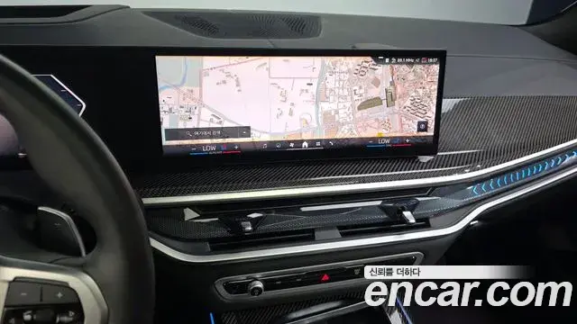 BMW X7 2025 — Photo 19/20
