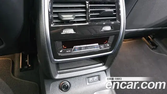 BMW X7 2025 — Photo 2/20