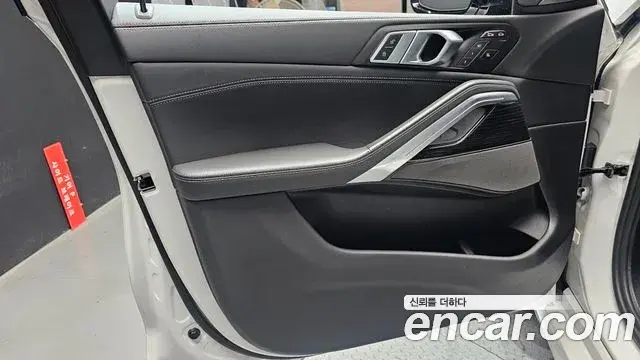 BMW X6 2023 — Şəkil 34/34