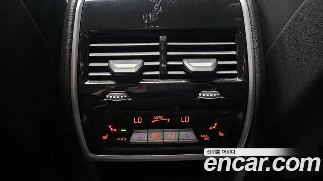 BMW X6 2023 — Şəkil 23/34