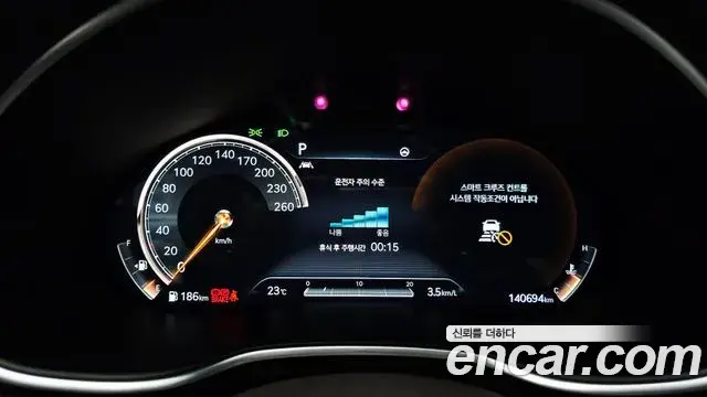 Genesis Electrified G80 2021 — Photo 8/20
