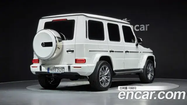 Mercedes-Benz G-Class 2025 — Şəkil 23/36