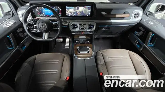 Mercedes-Benz G-Class 2025 — Şəkil 21/36