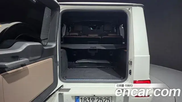 Mercedes-Benz G-Class 2025 — Şəkil 9/36