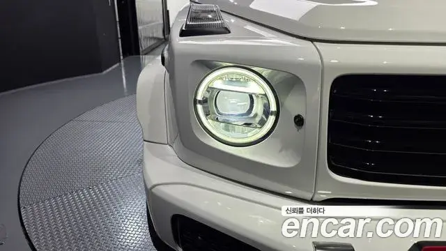 Mercedes-Benz G-Class 2025 — Şəkil 17/36