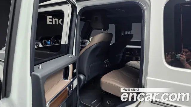 Mercedes-Benz G-Class 2025 — Şəkil 30/36