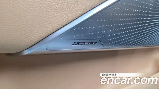 Kia The K9 2023 — Şəkil 23/42