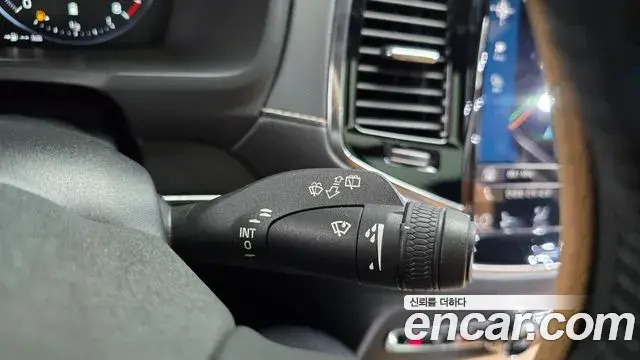 Volvo XC90 2021 — ფოტო 29/34