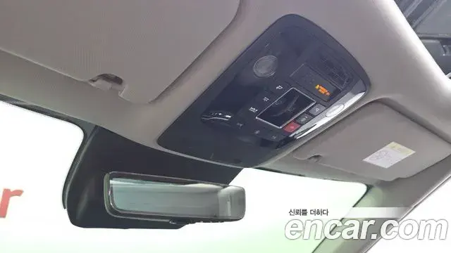 Kia Carnival 2024 — Şəkil 31/36