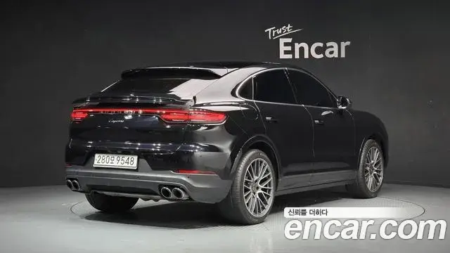 Porsche Cayenne 2020 — Şəkil 23/34
