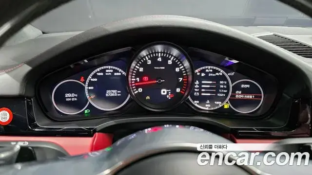 Porsche Cayenne 2020 — Şəkil 33/34