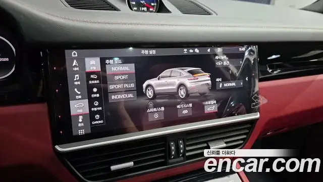 Porsche Cayenne 2020 — Şəkil 17/34