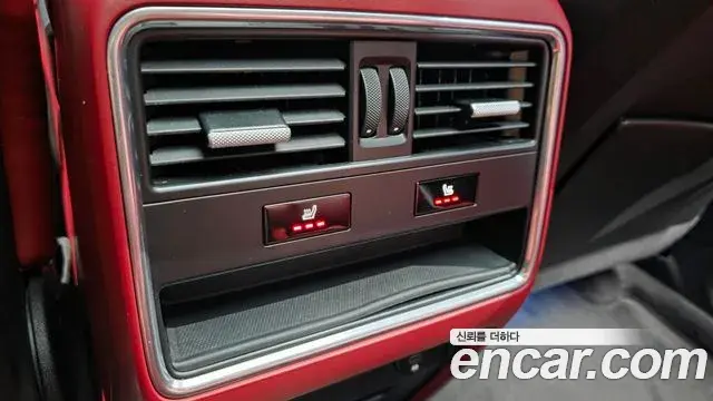 Porsche Cayenne 2020 — Şəkil 4/34