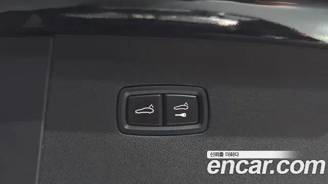 Porsche Cayenne 2020 — Şəkil 24/34