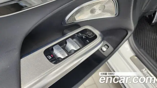 Mercedes-Benz E-Class 2024 — Şəkil 1/32
