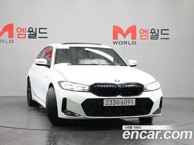 BMW 3 Series 2023 — Şəkil 15/20