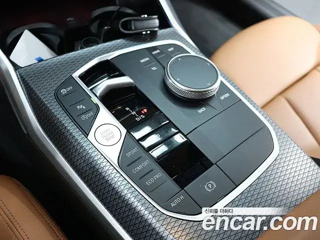 BMW 3 Series 2023 — Şəkil 6/20