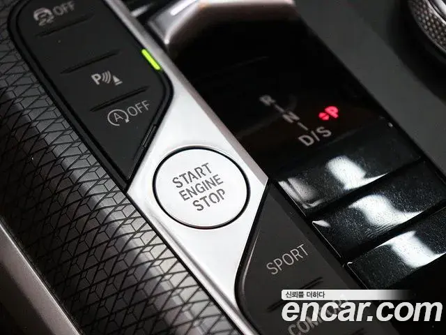 BMW 3 Series 2023 — Şəkil 8/20