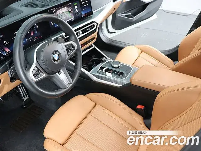 BMW 3 Series 2023 — Şəkil 9/20
