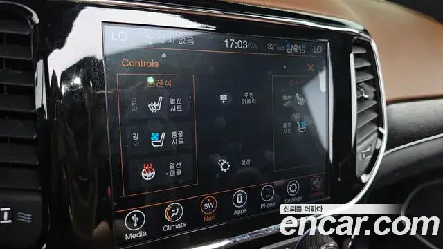 Jeep Grand Cherokee 2020 — Şəkil 22/35