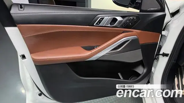 BMW X6 2021 — Şəkil 2/33