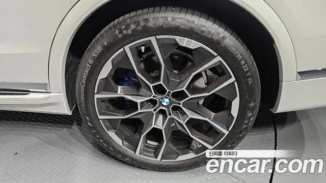 BMW X7 2023 — Şəkil 1/35