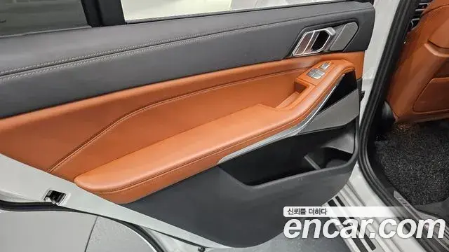 BMW X7 2023 — Şəkil 30/35
