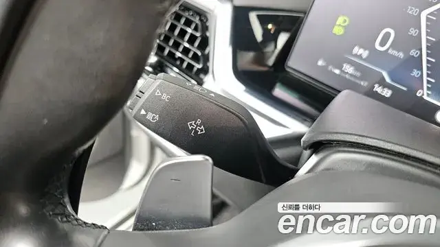 BMW X7 2023 — Şəkil 24/35