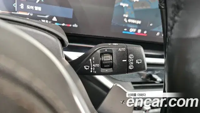 BMW X7 2023 — Şəkil 9/35