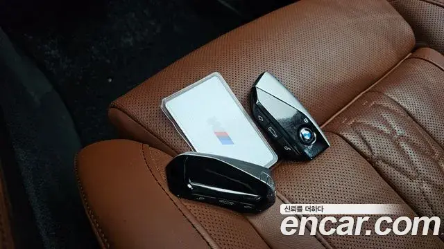 BMW X7 2023 — Şəkil 6/35