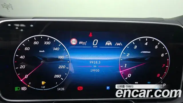 Mercedes-Benz GLC-Class 2025 — Фото 7/20
