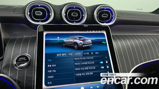 Mercedes-Benz GLC-Class 2025 — Фото 15/20