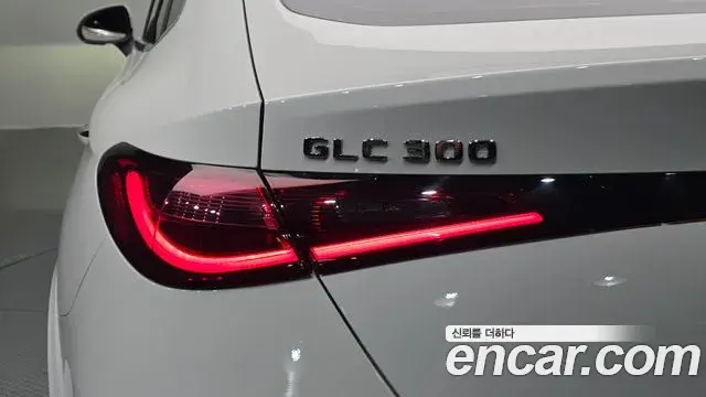 Mercedes-Benz GLC-Class 2025 — Şəkil 25/31