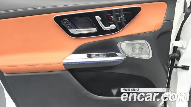 Mercedes-Benz GLC-Class 2025 — Şəkil 15/31
