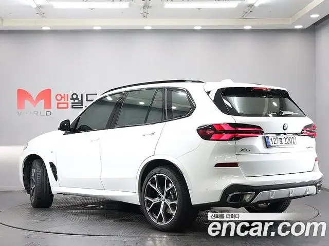 BMW X5 2025 — Photo 7/20
