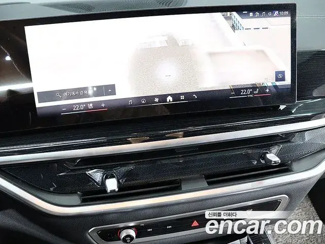 BMW X5 2025 — Photo 13/20