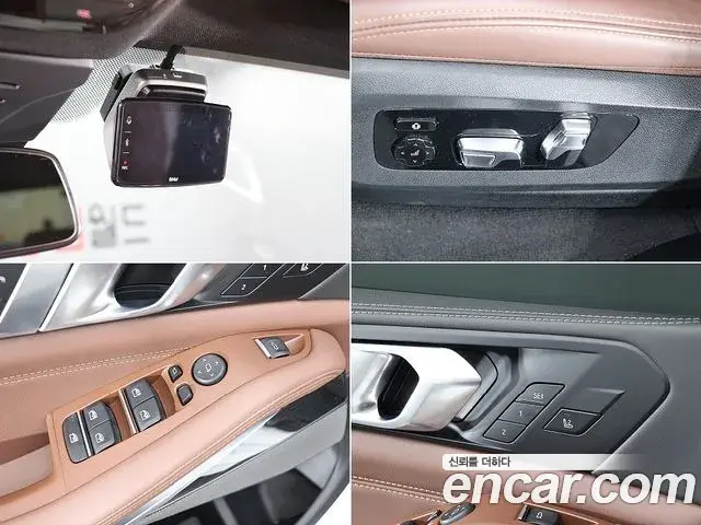 BMW X5 2025 — Photo 20/20
