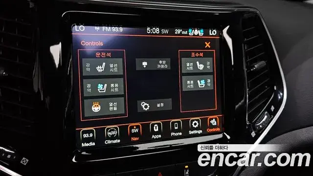 Jeep Cherokee 2021 — Photo 20/38